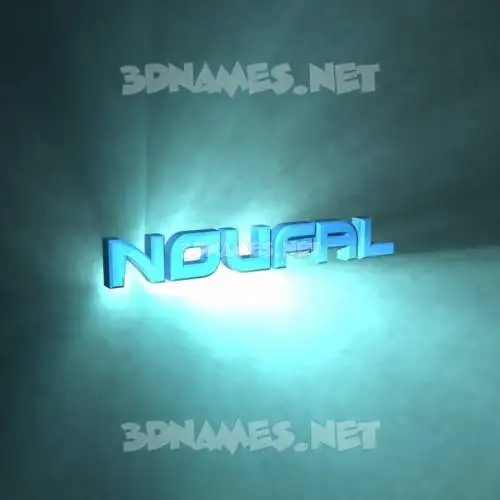 noufal in Light Shine style - 3D name wallpaper noufal in Light Shine style - 3D name wallpaper