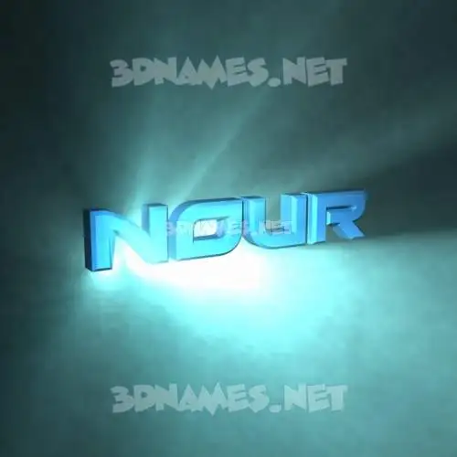 nour in Light Shine style - 3D name wallpaper nour in Light Shine style - 3D name wallpaper