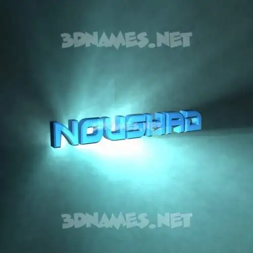 noushad in Light Shine style - 3D name wallpaper noushad in Light Shine style - 3D name wallpaper