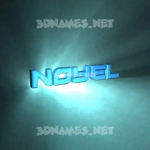 noyel in Light Shine style - 3D name wallpaper noyel in Light Shine style - 3D name wallpaper