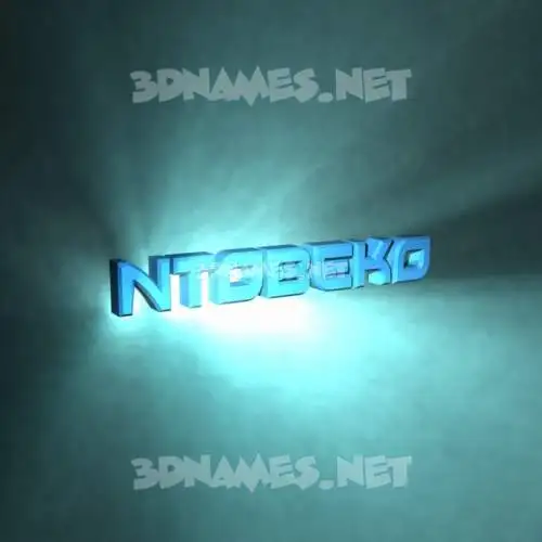 ntobeko in Light Shine style - 3D name wallpaper ntobeko in Light Shine style - 3D name wallpaper