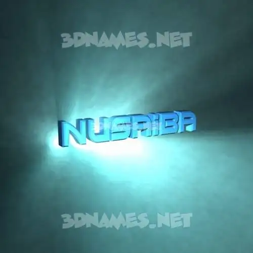 nusaiba in Light Shine style - 3D name wallpaper nusaiba in Light Shine style - 3D name wallpaper