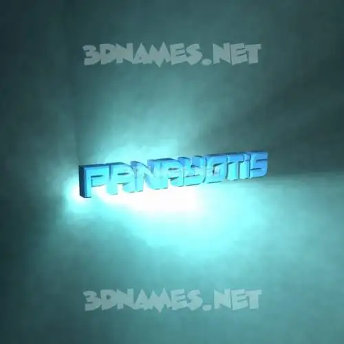 panayotis in Light Shine style - 3D name wallpaper panayotis in Light Shine style - 3D name wallpaper