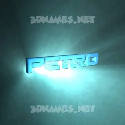 petro in Light Shine style - 3D name wallpaper