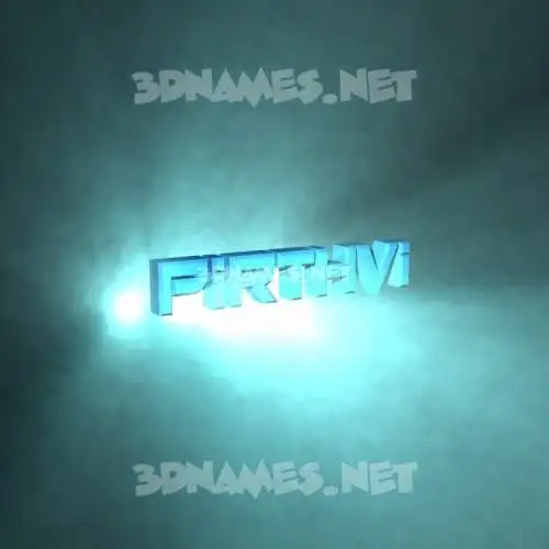 pirthvi in Light Shine style - 3D name wallpaper pirthvi in Light Shine style - 3D name wallpaper