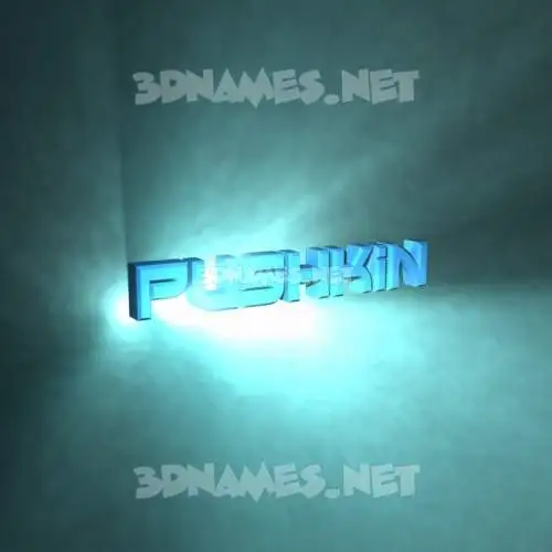 pushkin in Light Shine style - 3D name wallpaper pushkin in Light Shine style - 3D name wallpaper