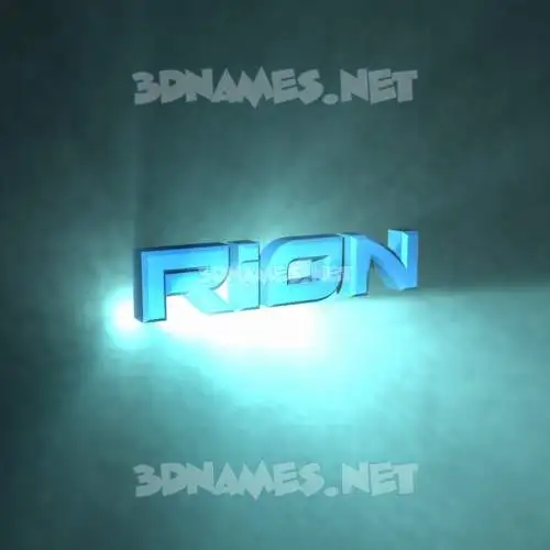 rion in Light Shine style - 3D name wallpaper rion in Light Shine style - 3D name wallpaper