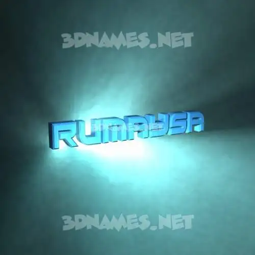 rumaysa in Light Shine style - 3D name wallpaper rumaysa in Light Shine style - 3D name wallpaper