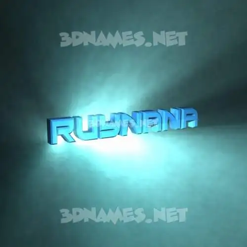 ruynana in Light Shine style - 3D name wallpaper ruynana in Light Shine style - 3D name wallpaper
