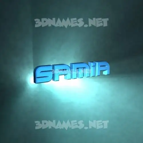 samia in Light Shine style - 3D name wallpaper samia in Light Shine style - 3D name wallpaper