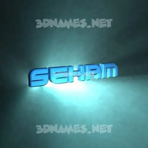seham in Light Shine style - 3D name wallpaper seham in Light Shine style - 3D name wallpaper