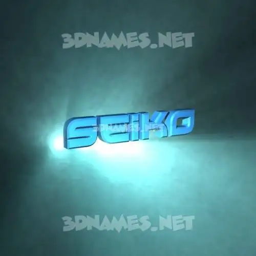 seiko in Light Shine style - 3D name wallpaper seiko in Light Shine style - 3D name wallpaper