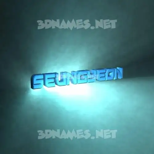 seungyeon in Light Shine style - 3D name wallpaper