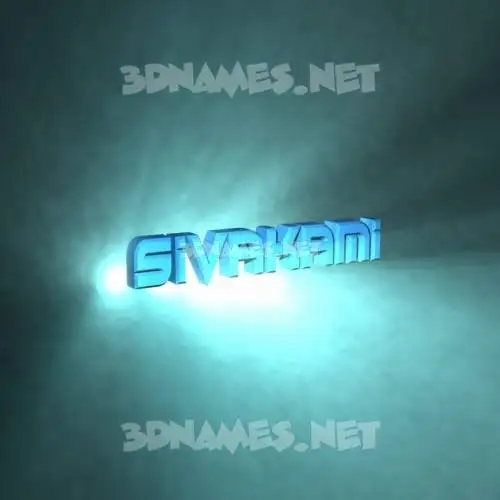 sivakami in Light Shine style - 3D name wallpaper sivakami in Light Shine style - 3D name wallpaper