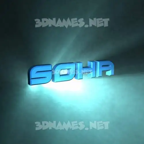 soha in Light Shine style - 3D name wallpaper soha in Light Shine style - 3D name wallpaper