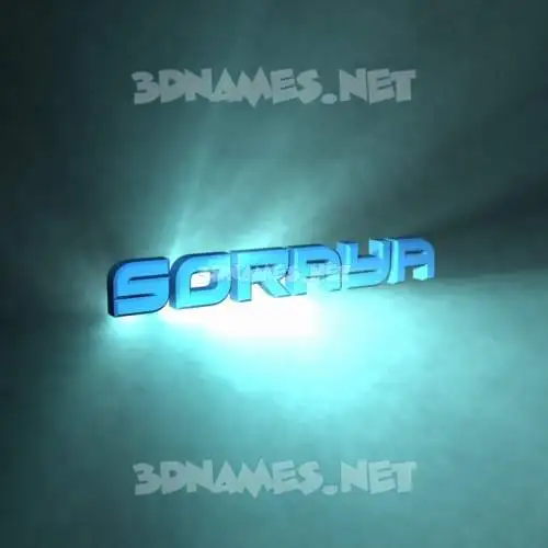 soraya in Light Shine style - 3D name wallpaper soraya in Light Shine style - 3D name wallpaper