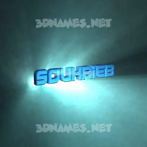 souhaieb in Light Shine style - 3D name wallpaper