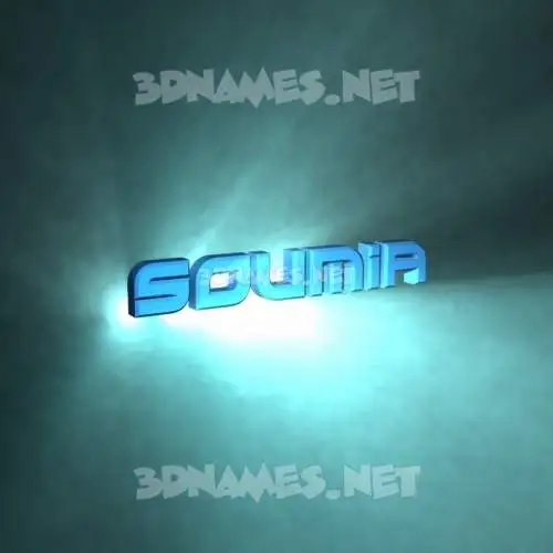 soumia in Light Shine style - 3D name wallpaper