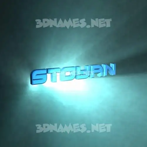 stoyan in Light Shine style - 3D name wallpaper stoyan in Light Shine style - 3D name wallpaper