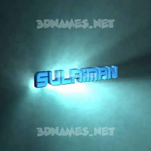 sulaiman in Light Shine style - 3D name wallpaper sulaiman in Light Shine style - 3D name wallpaper