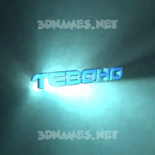 teboho in Light Shine style - 3D name wallpaper teboho in Light Shine style - 3D name wallpaper