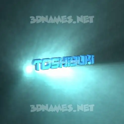 toshiyuki in Light Shine style - 3D name wallpaper toshiyuki in Light Shine style - 3D name wallpaper