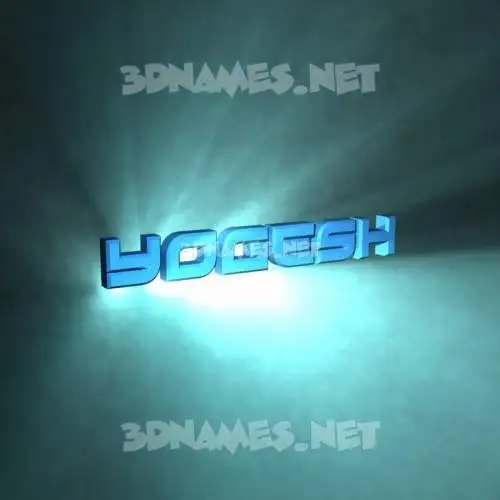 yogesh in Light Shine style - 3D name wallpaper yogesh in Light Shine style - 3D name wallpaper