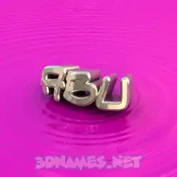abu in Pink Graffiti style - 3D name wallpaper