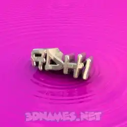 adhi in Pink Graffiti style - 3D name wallpaper