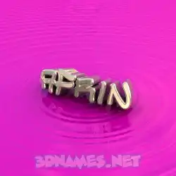 afrin in Pink Graffiti style - 3D name wallpaper
