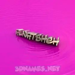 alnatsheh in Pink Graffiti style - 3D name wallpaper
