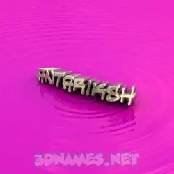 antariksh in Pink Graffiti style - 3D name wallpaper