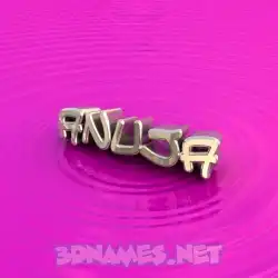 anuja in Pink Graffiti style - 3D name wallpaper