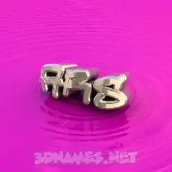 ars in Pink Graffiti style - 3D name wallpaper