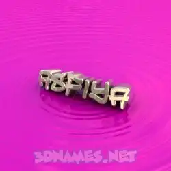 asfiya in Pink Graffiti style - 3D name wallpaper