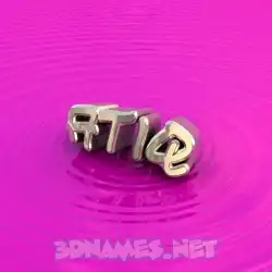 atiq in Pink Graffiti style - 3D name wallpaper