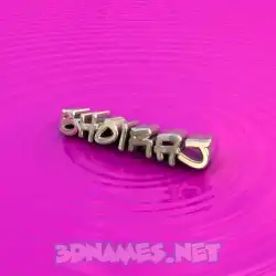 bhoiraj in Pink Graffiti style - 3D name wallpaper