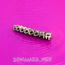 booooora in Pink Graffiti style - 3D name wallpaper
