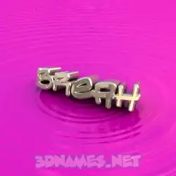 breah in Pink Graffiti style - 3D name wallpaper