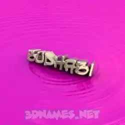 budhabi in Pink Graffiti style - 3D name wallpaper