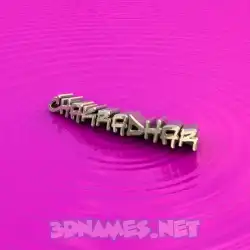chakradhar in Pink Graffiti style - 3D name wallpaper