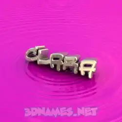 clara in Pink Graffiti style - 3D name wallpaper