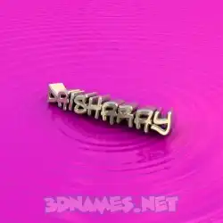daisharay in Pink Graffiti style - 3D name wallpaper
