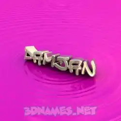 damjan in Pink Graffiti style - 3D name wallpaper