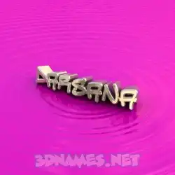 darsana in Pink Graffiti style - 3D name wallpaper