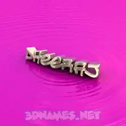 dheeraj in Pink Graffiti style - 3D name wallpaper