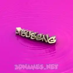 dibuseng in Pink Graffiti style - 3D name wallpaper