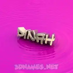 dinah in Pink Graffiti style - 3D name wallpaper