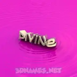 divine in Pink Graffiti style - 3D name wallpaper