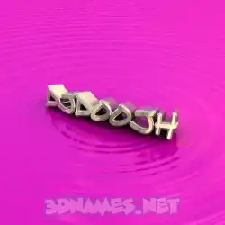djdoojh in Pink Graffiti style - 3D name wallpaper